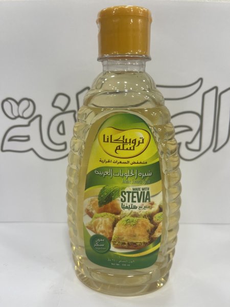 قطر ستيفيا (شيرة منخفض السعرات الحرارية)